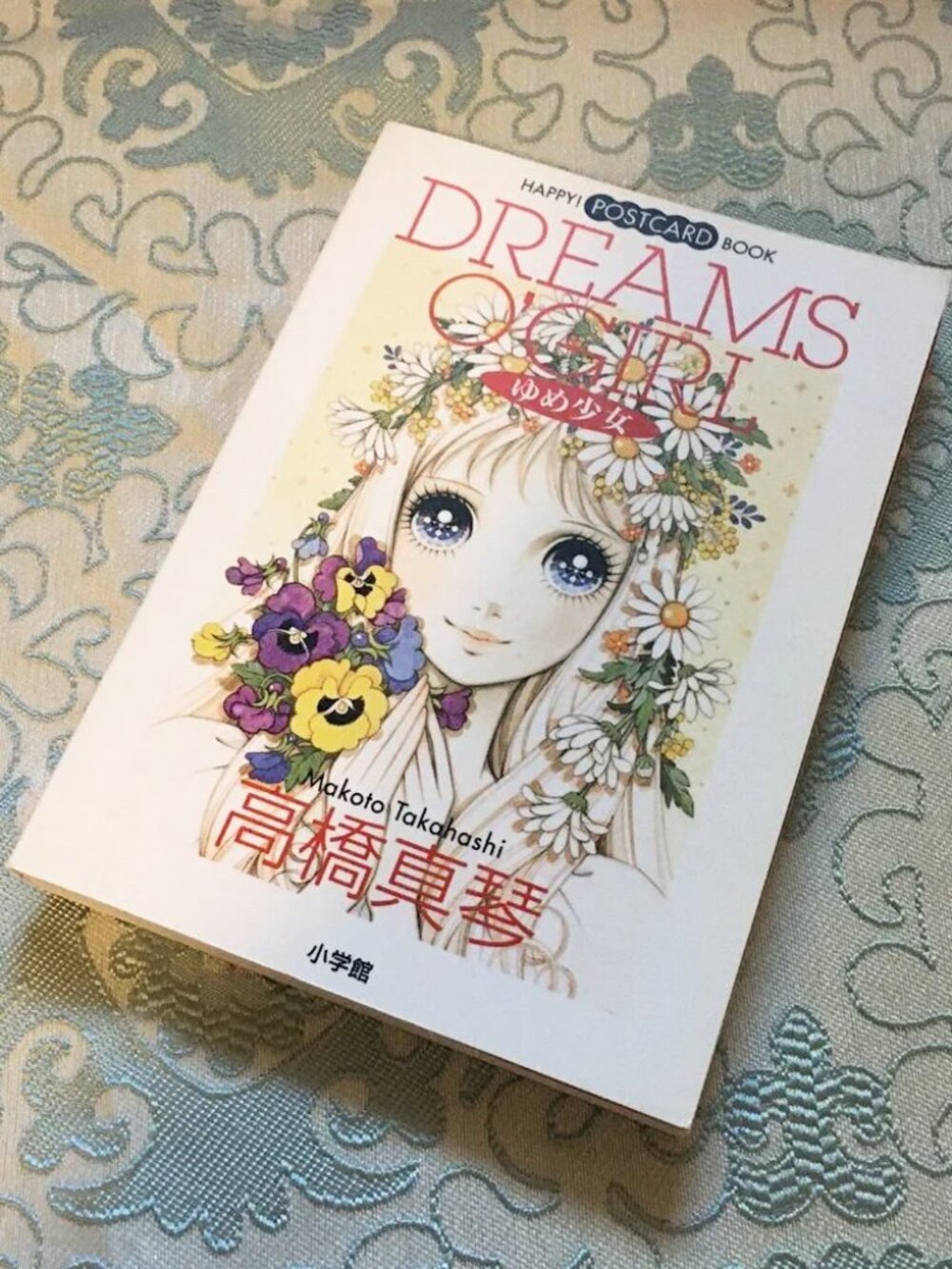 Vintage Makoto Takahashi Dreams O'Girl Postcard Book Rare Shoujo Manga Art OOP